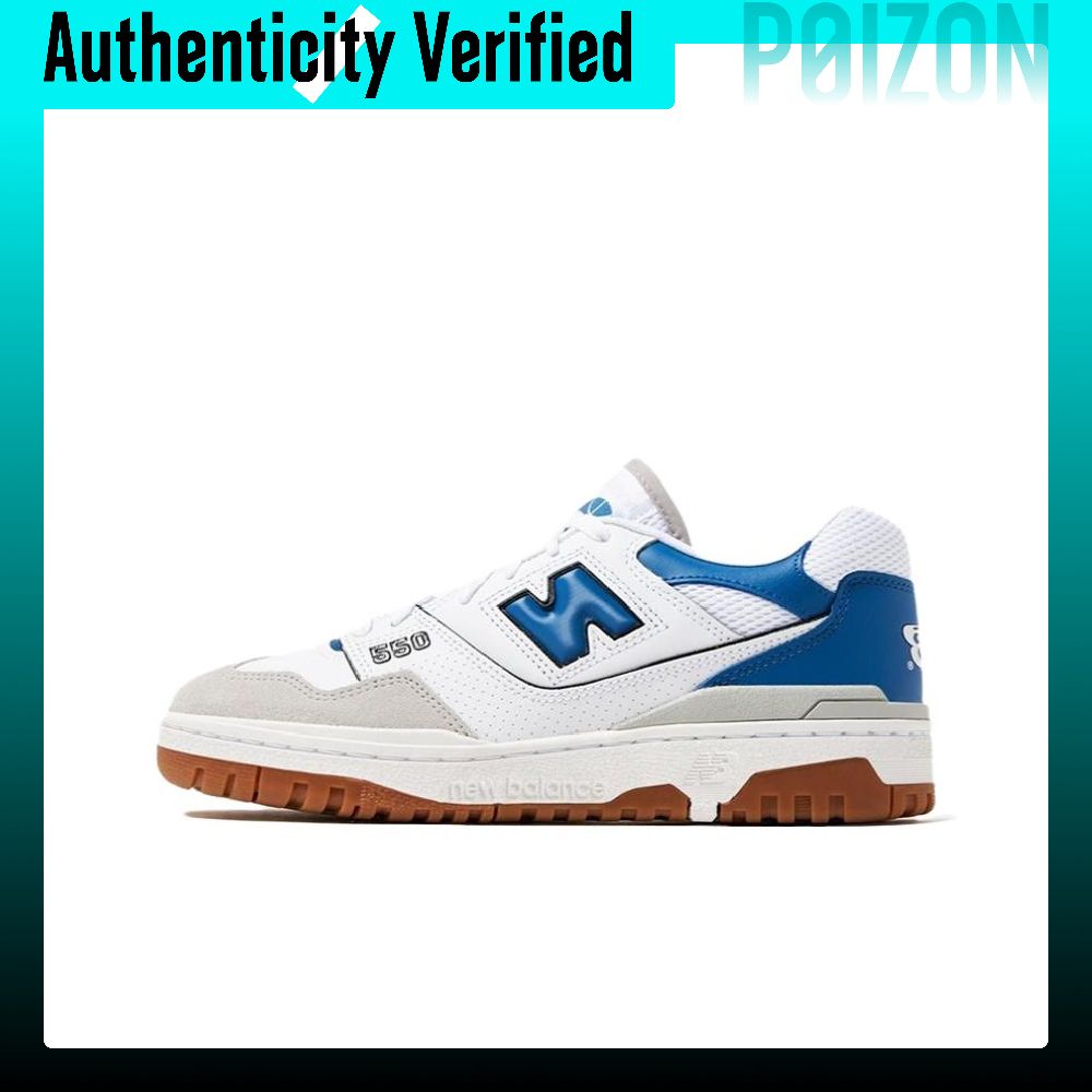 New Balance Shoes 550 - نيو بالانس NB 550 أحذية كرة