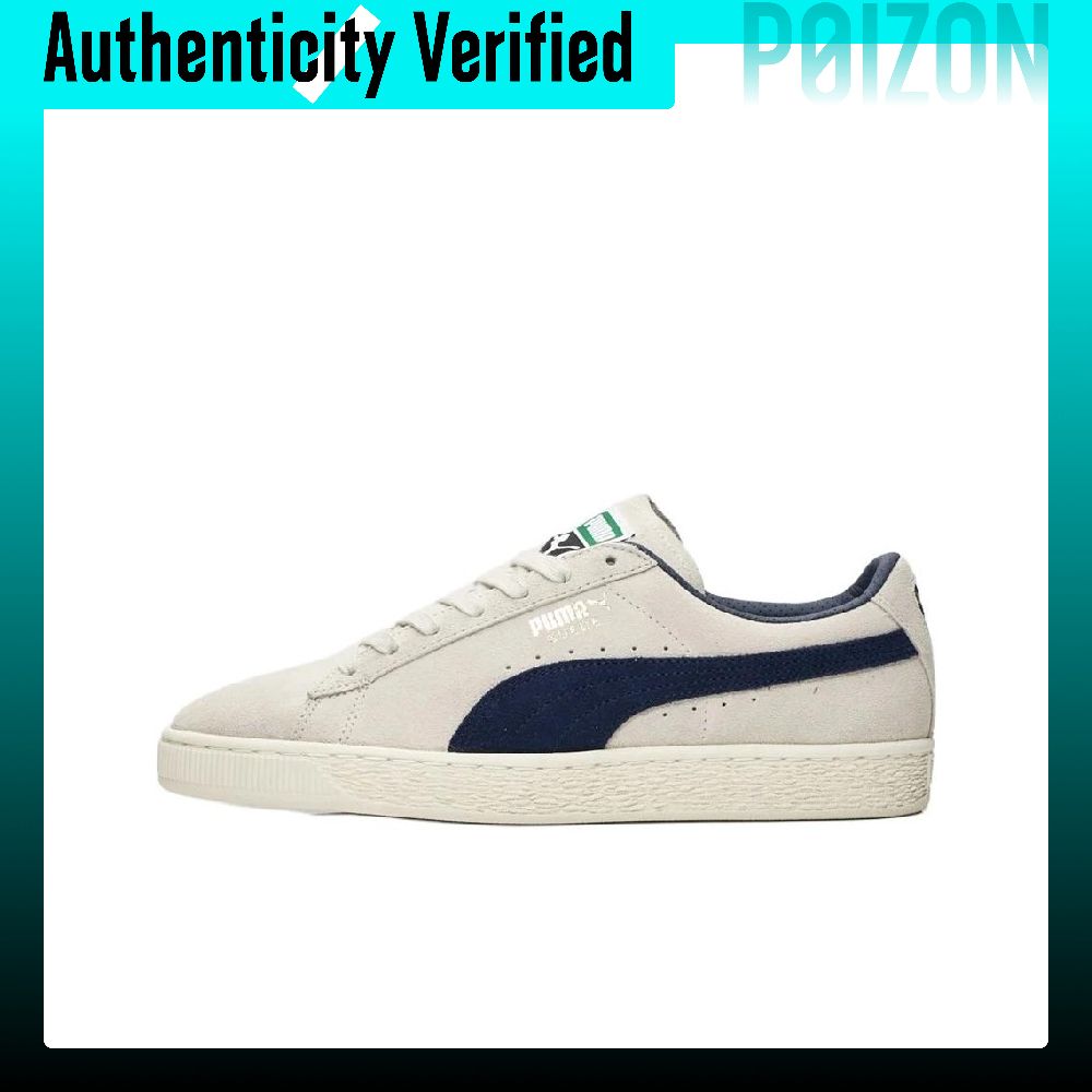 Puma Shoes Suede Classic - حذاء بوما الكلاسيكي من جلد الشمواه
