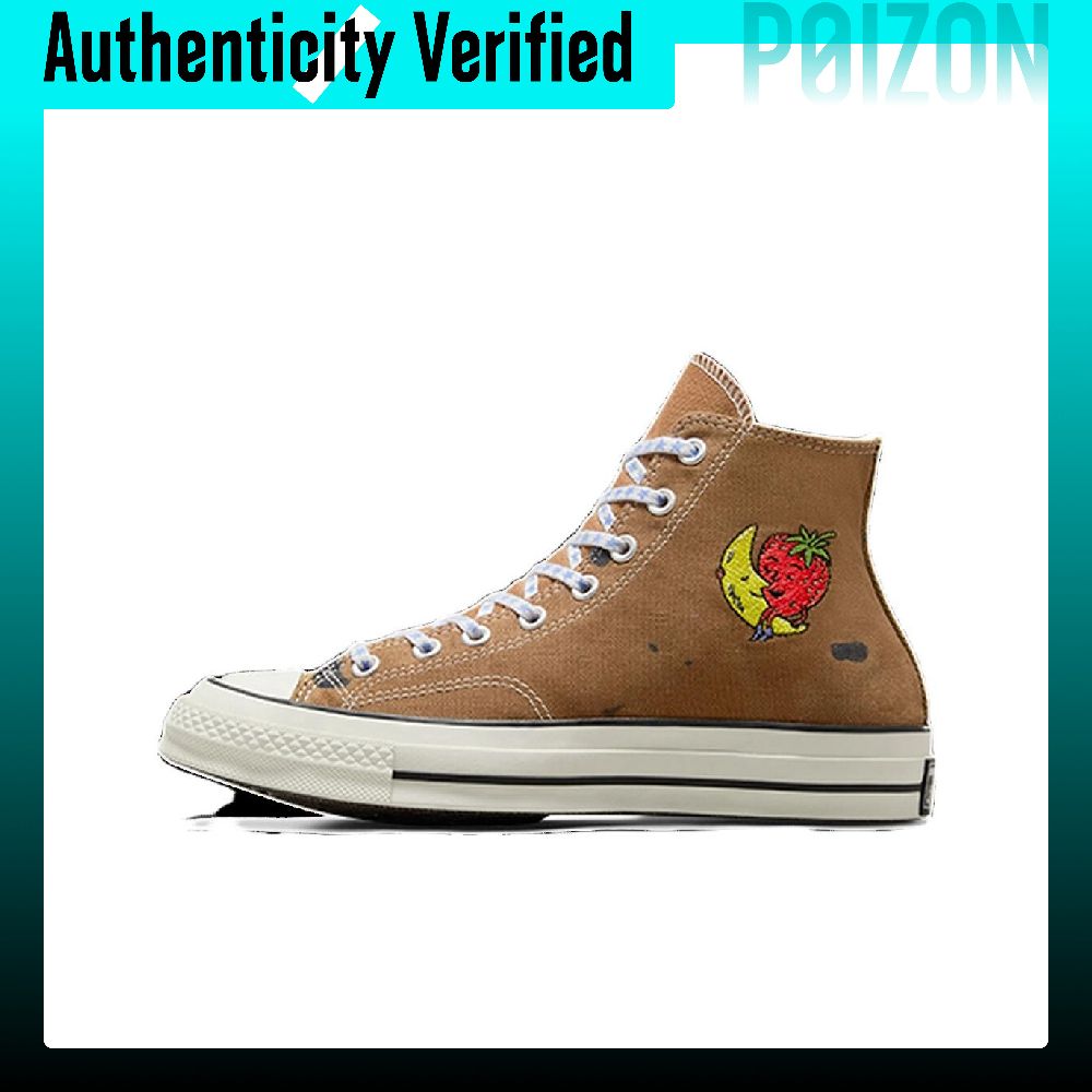 Converse Shoes Chuck 70 - حذاء كونفرس تشاك 70 من القماش