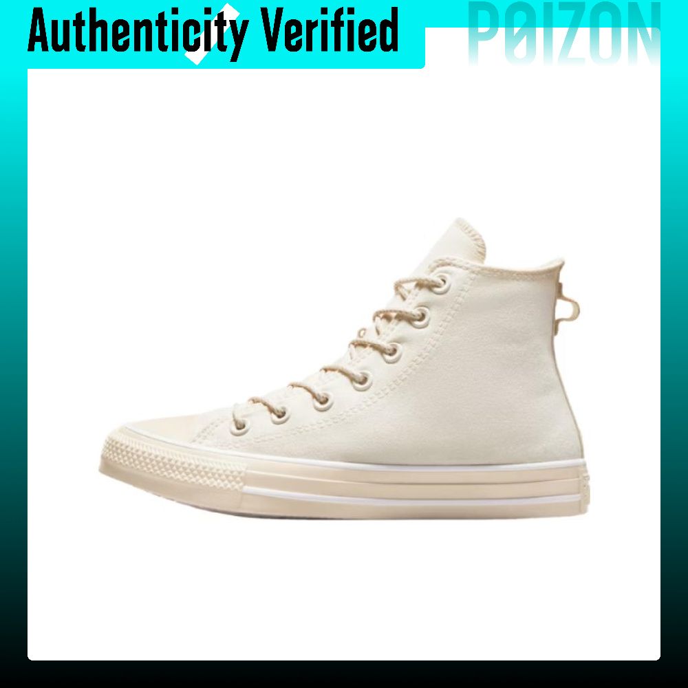 Converse Shoes Chuck Taylor All Star - حذاء كونفرس تشاك تايلور أول ستار