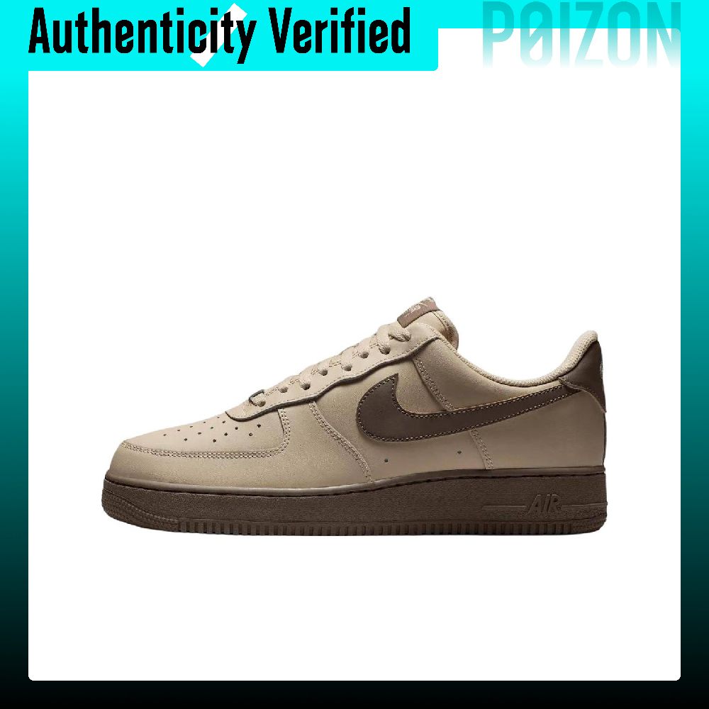 Nike Shoes Air Force 1 - حذاء نايك إير فورس 1 للرجال