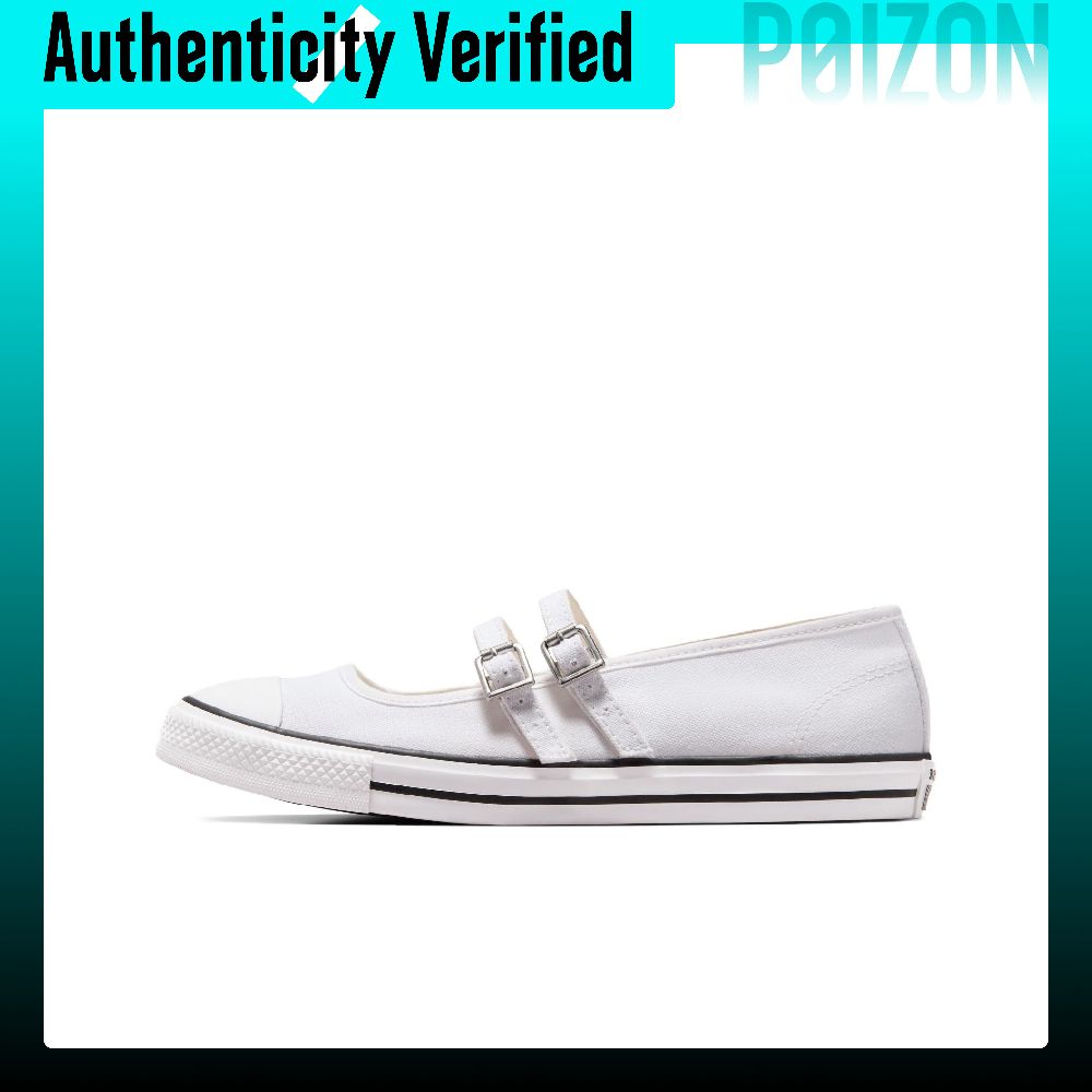 Converse Shoes Chuck Taylor All Star - حذاء كونفرس تشاك تايلور أول ستار