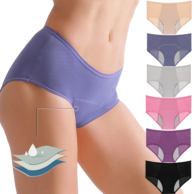 Period Panty Absorbent - ملابس داخلية نسائية للدورة الشهرية عالية
