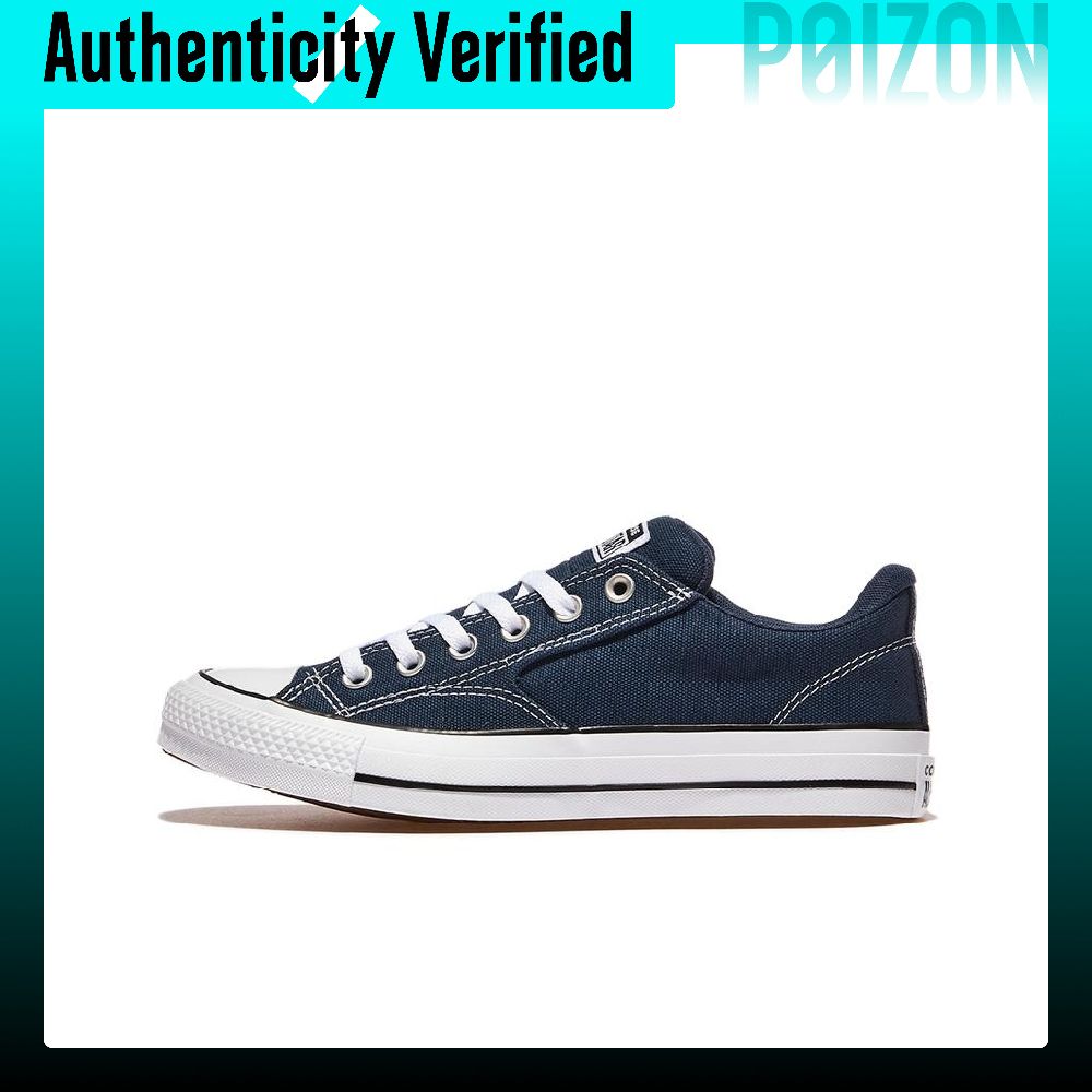 Converse Shoes Chuck Taylor All Star - حذاء كونفرس تشاك تايلور أول ستار