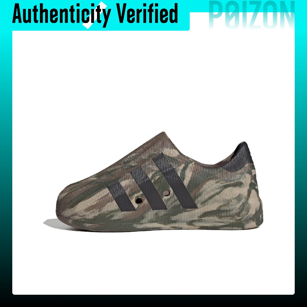 Adidas Shoes Superstar - أديداس أوريجينالز، حذاء 