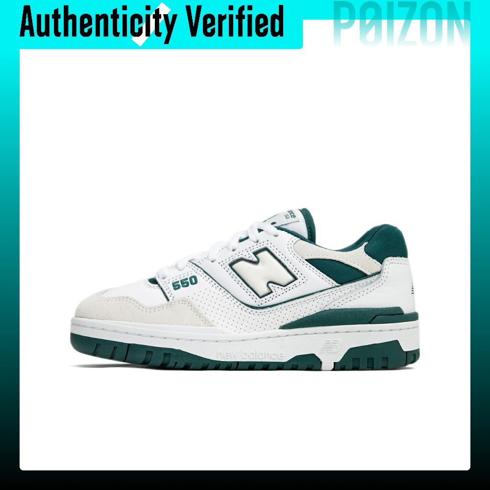 New Balance Shoes 550 - حذاء كرة سلة New Balance NB