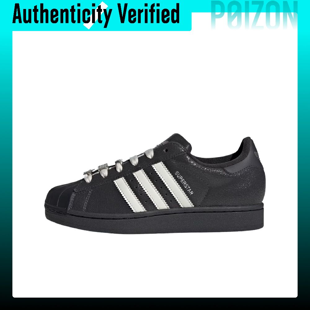 Adidas Shoes Superstar - أحذية أديداس أوريجينالز سوبرستار 2 كلاسيك