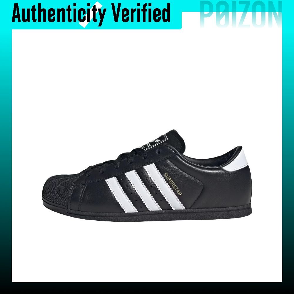 أحذية أديداس أوريجينالز سوبرست - مراجعة Adidas Shoes Superstar وسعره