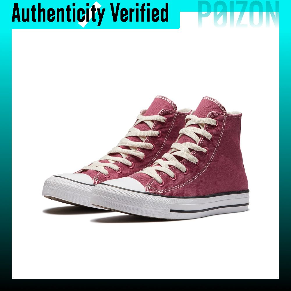 حذاء كونفرس تشاك تايلور أول ست - مراجعة Converse Shoes Chuck Taylor All Star وسعره