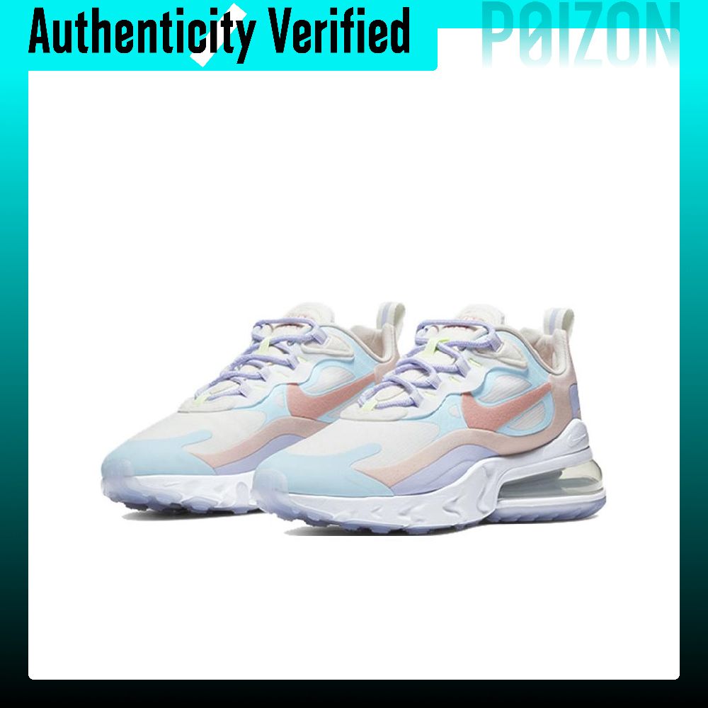 حذاء نايك اير ماكس 270 للجري ل - مراجعة Nike Shoes Air Max 270 وسعره