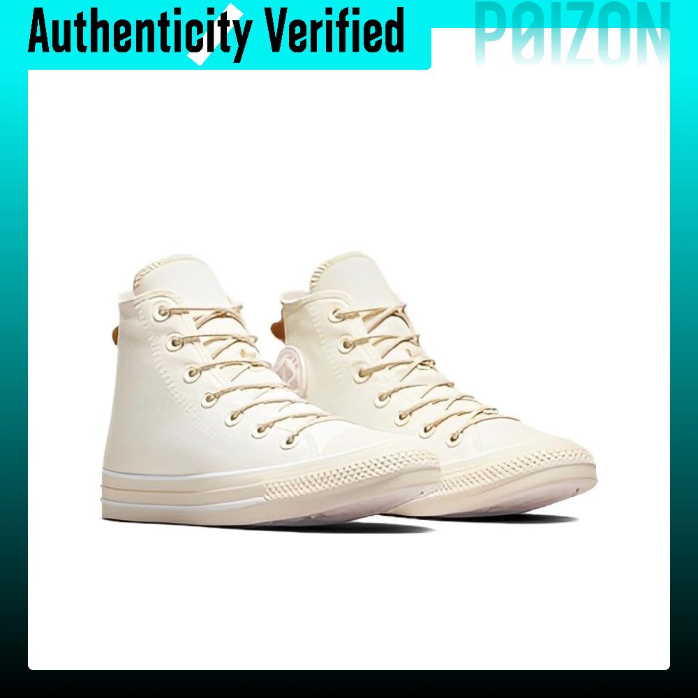 حذاء كونفرس تشاك تايلور أول ست - مراجعة Converse Shoes Chuck Taylor All Star وسعره