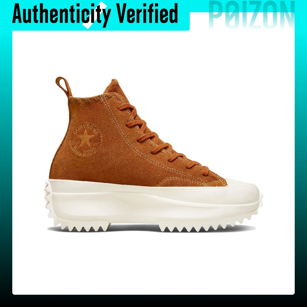 حذاء كونفرس رن ستار هايك من ال - مراجعة Converse Shoes Run Star Hike وسعره