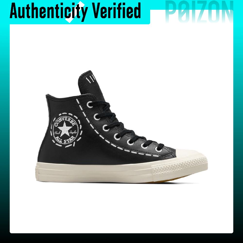 حذاء كونفرس تشاك تايلور أول ست - مراجعة Converse Shoes Chuck Taylor All Star وسعره