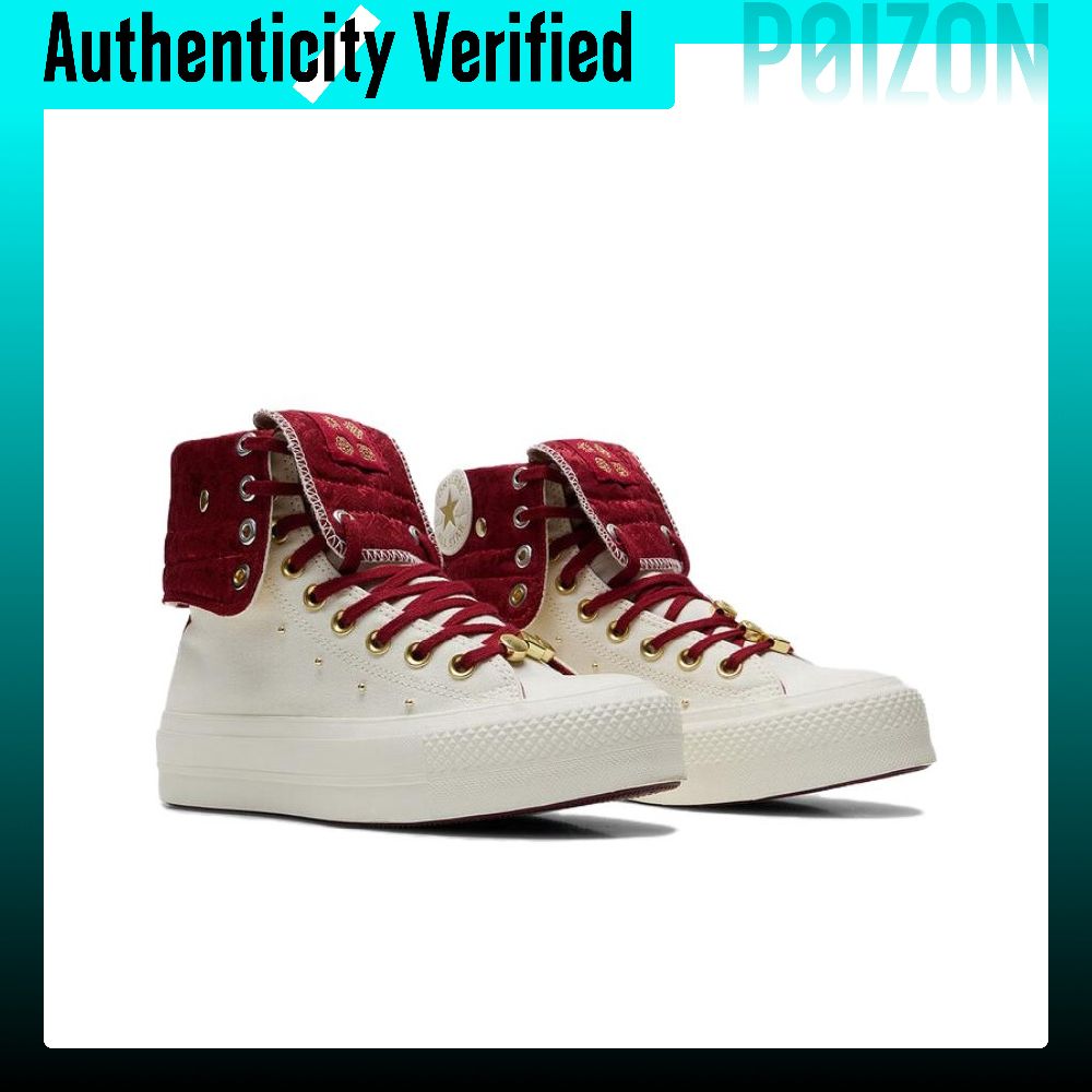 حذاء كونفيرس تشاك تايلور أول س - مراجعة Converse Shoes Chuck Taylor All Star وسعره