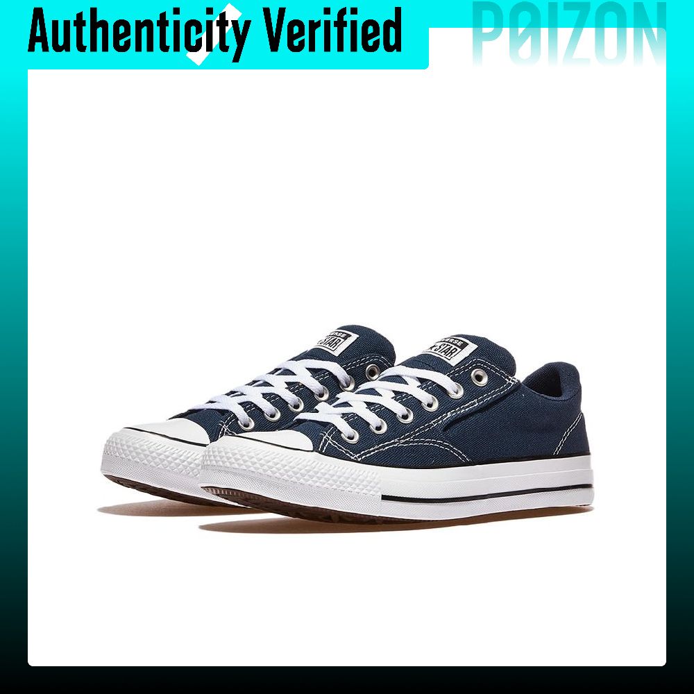 حذاء كونفرس تشاك تايلور أول ست - مراجعة Converse Shoes Chuck Taylor All Star وسعره