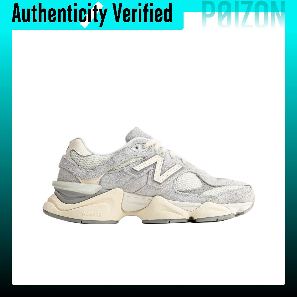 نيو بالانس NB 9060 أحذية كاجوا - مراجعة New Balance Shoes 9060 وسعره