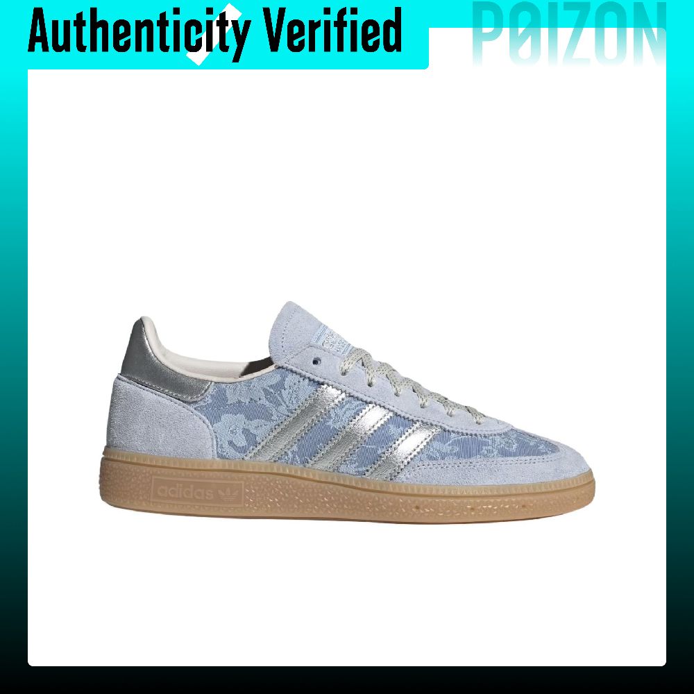 أحذية أديداس أوريجينالز هاندبو - مراجعة Adidas Shoes Gazelle وسعره