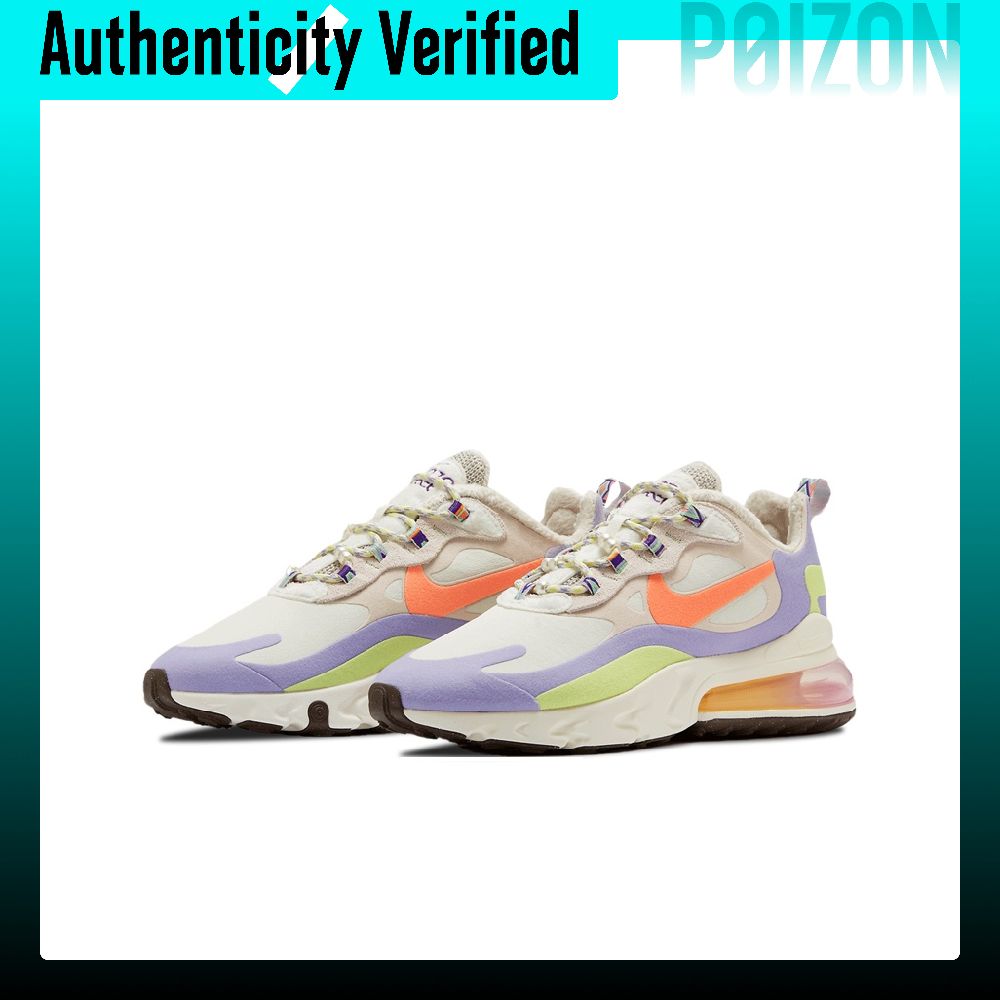 حذاء نايكي إير ماكس 270 للجري، - مراجعة Nike Shoes Air Max 270 وسعره