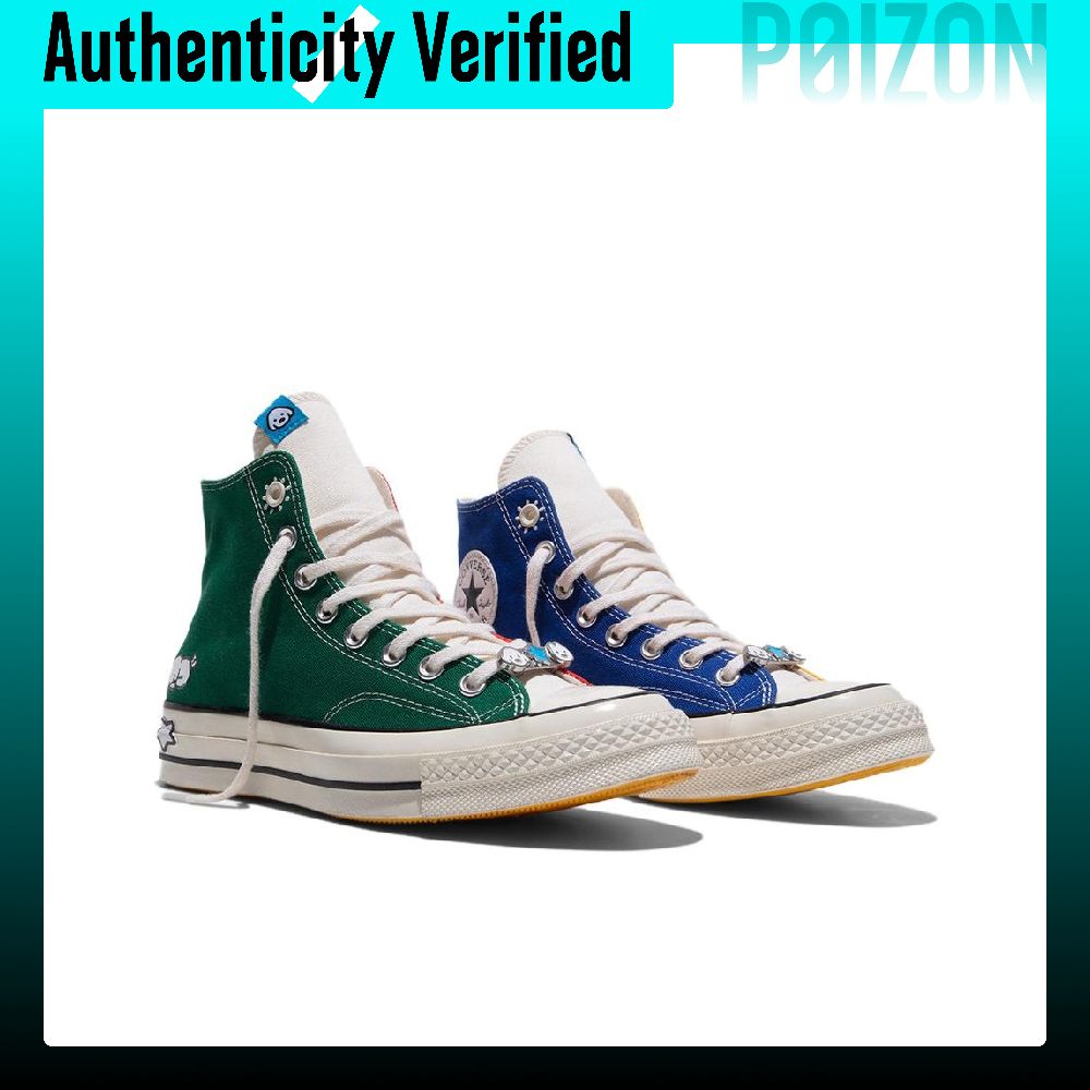 كونفرس × ماتسوي تشاك 70 حذاء ق - مراجعة Converse Shoes Chuck 70 وسعره