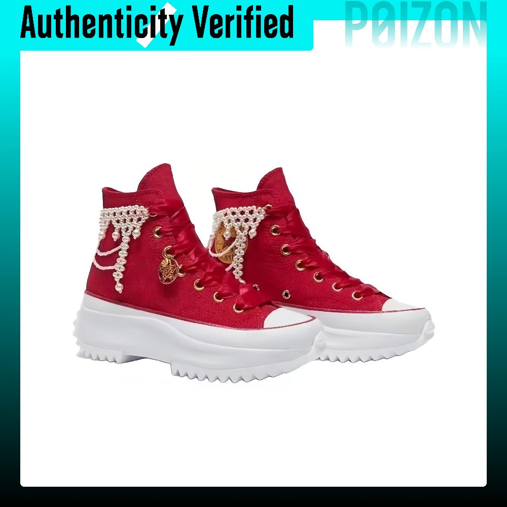 حذاء كونفرس رن ستار هايك مقاوم - مراجعة Converse Shoes Run Star Hike وسعره