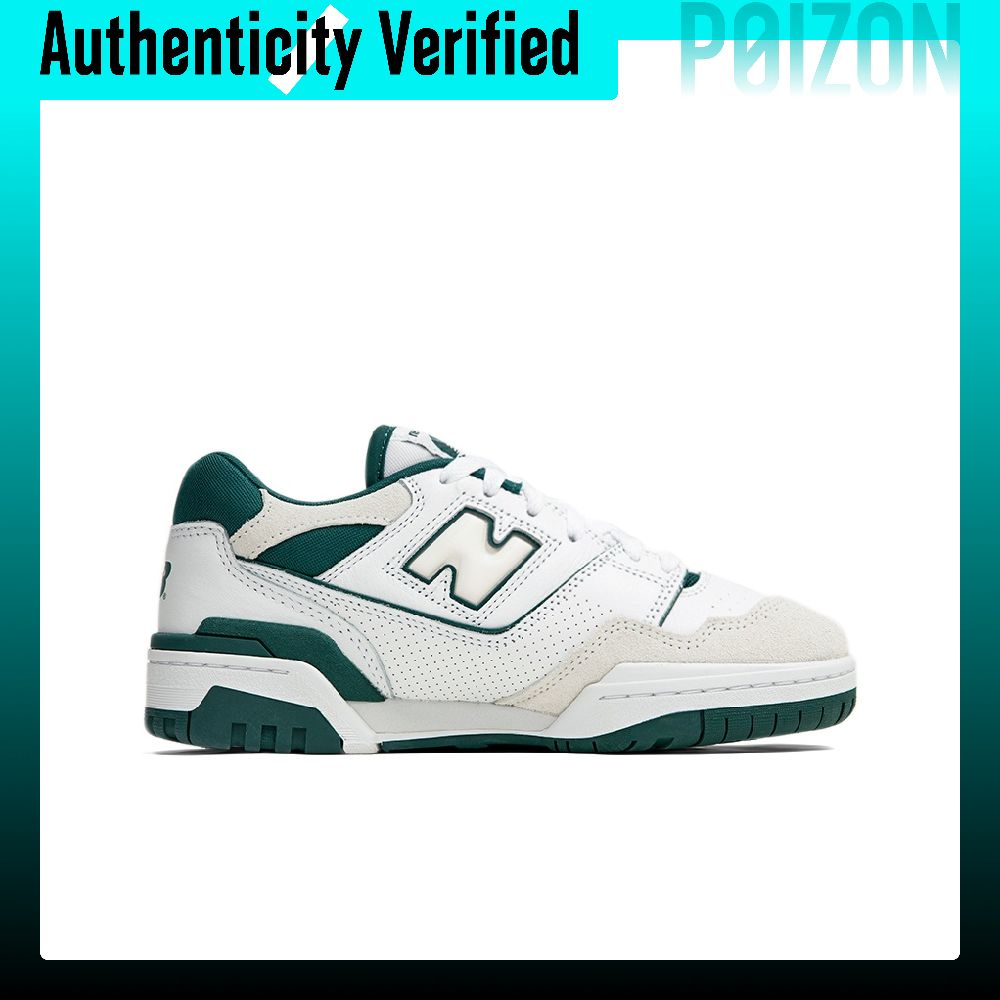 حذاء كرة سلة New Balance NB 55 - مراجعة New Balance Shoes 550 وسعره