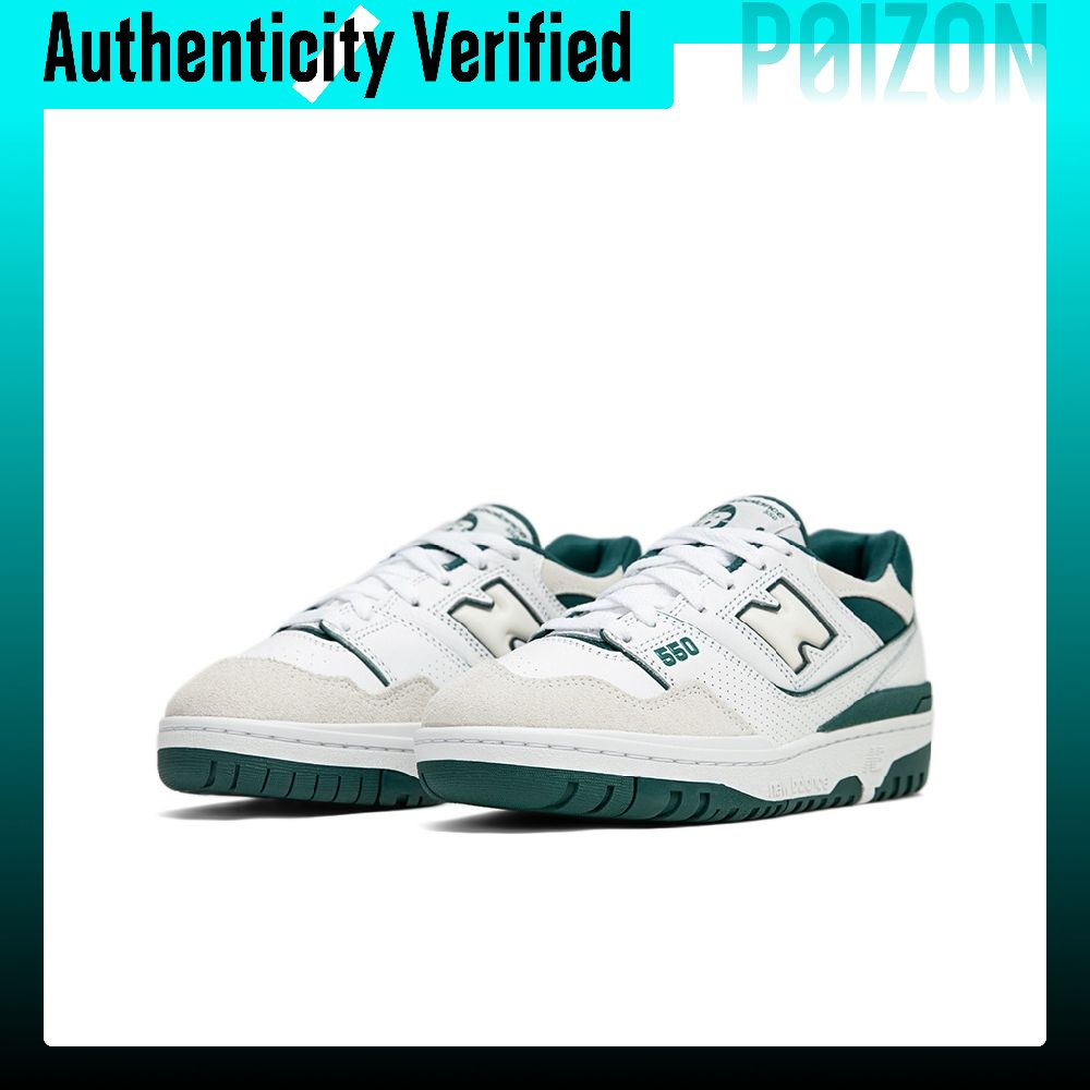 حذاء كرة سلة New Balance NB 55 - مراجعة New Balance Shoes 550 وسعره