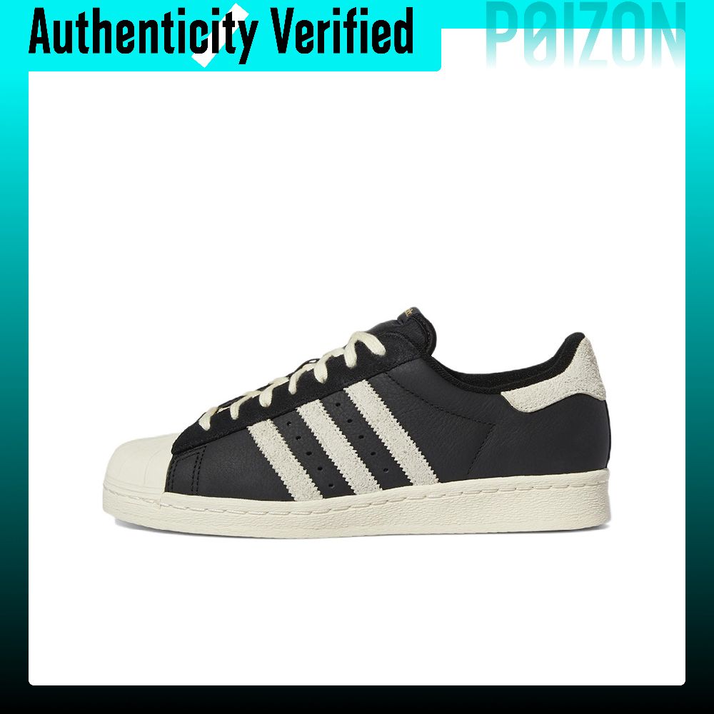 أحذية أديداس أوريجينالز سوبرست - مراجعة Adidas Shoes Superstar وسعره