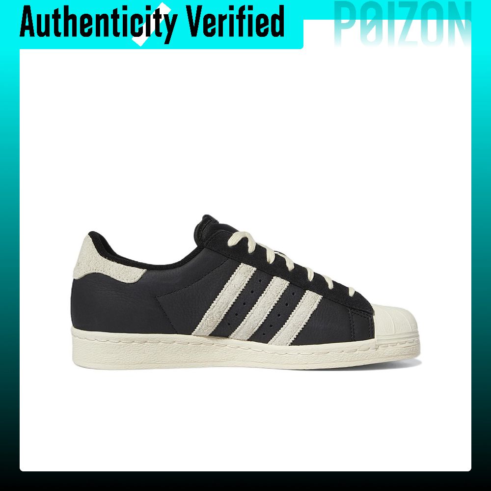 أحذية أديداس أوريجينالز سوبرست - مراجعة Adidas Shoes Superstar وسعره