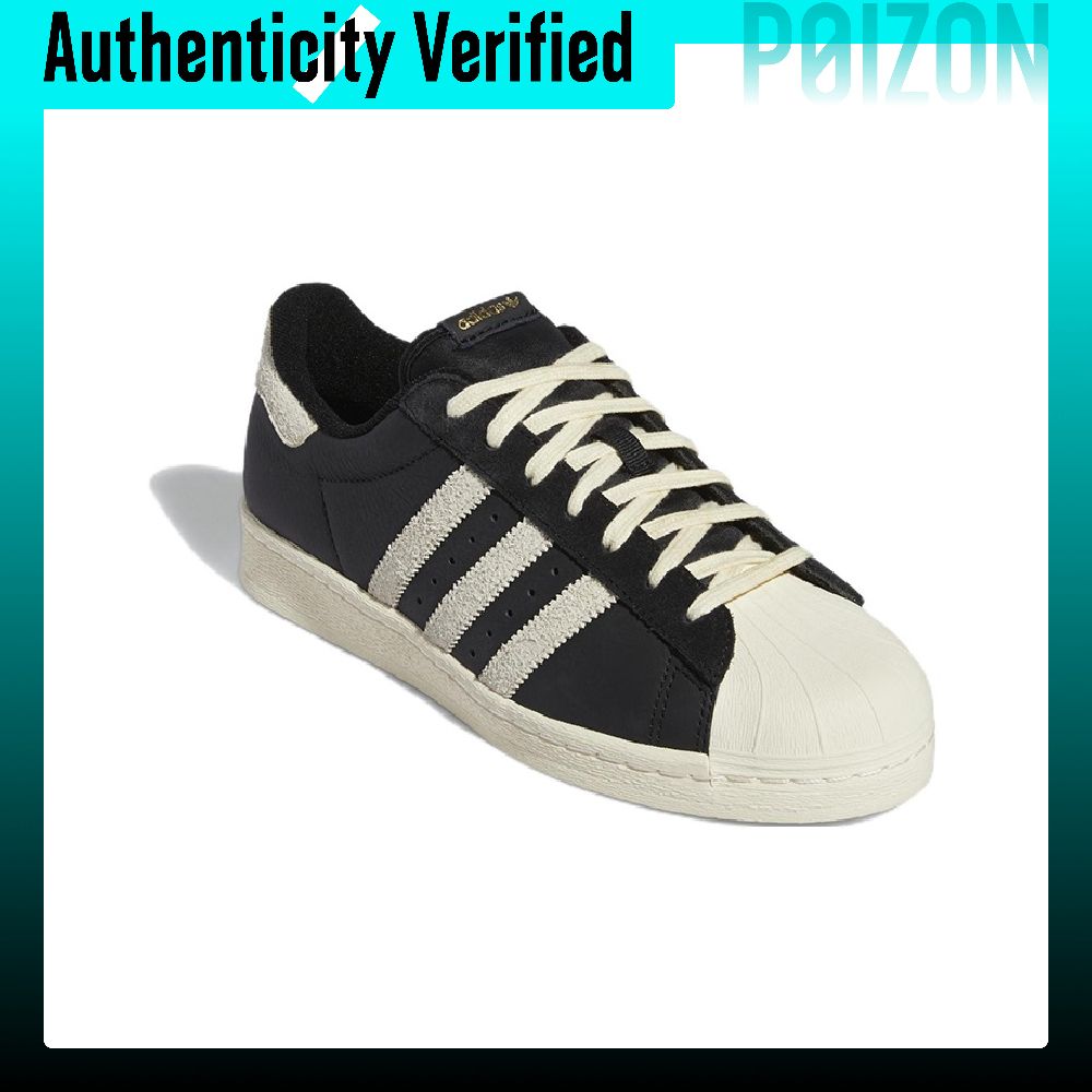 أحذية أديداس أوريجينالز سوبرست - مراجعة Adidas Shoes Superstar وسعره