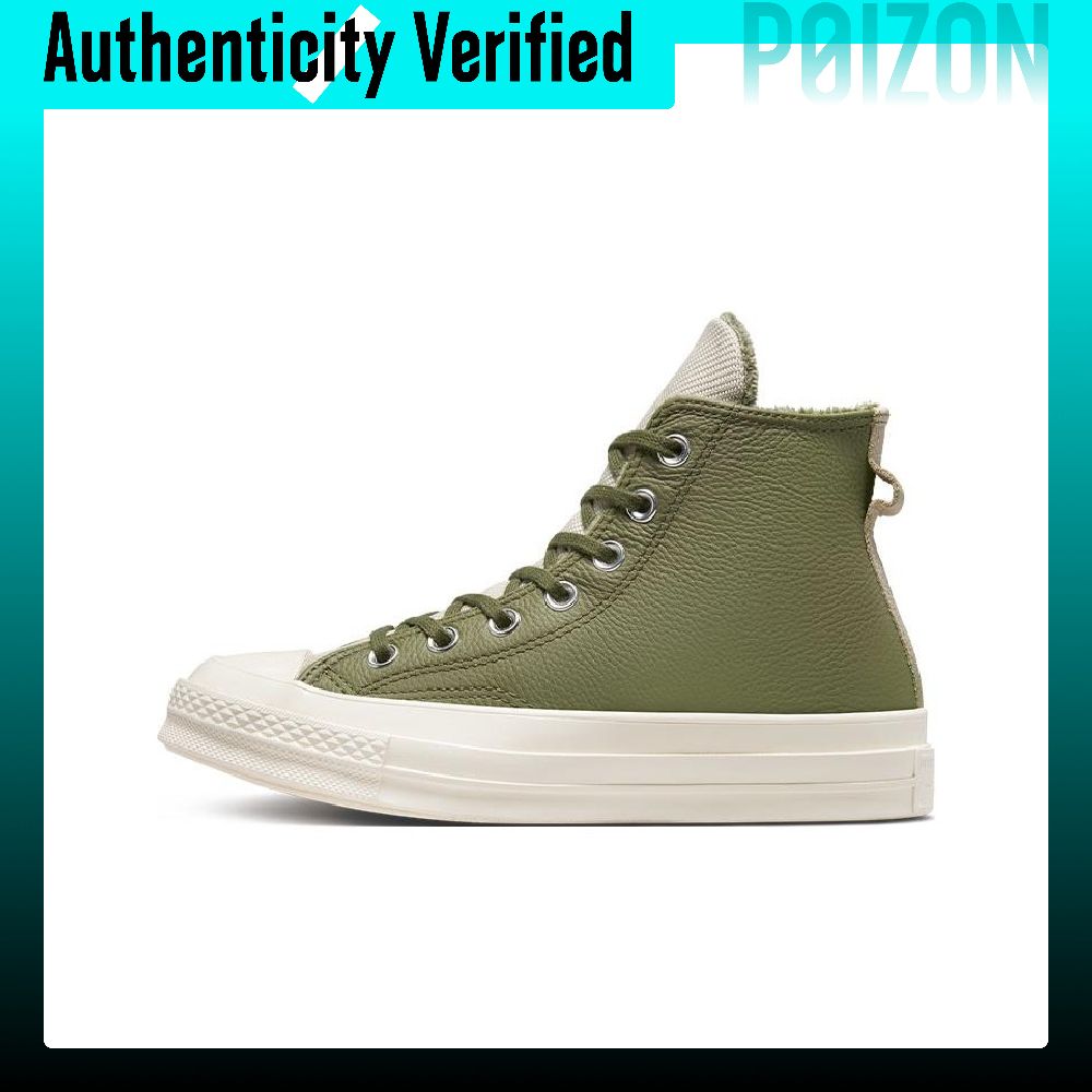 حذاء كونفرس تشاك تايلور أول ست - مراجعة Converse Shoes Chuck Taylor All Star وسعره