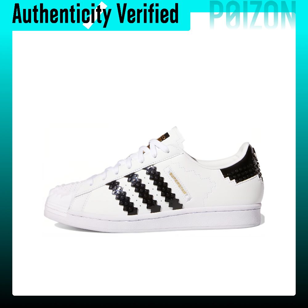 أحذية تزلج منخفضة الارتفاع من  - مراجعة Adidas Shoes Superstar وسعره