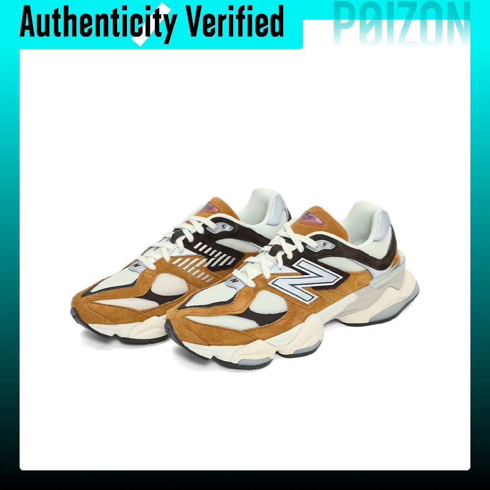 نيو بالانس NB 9060، حذاء كاجوا - مراجعة New Balance Shoes 9060 وسعره