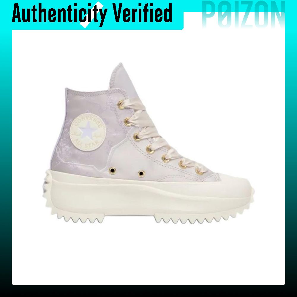 حذاء كونفرس رن ستار هايك عالي  - مراجعة Converse Shoes Run Star Hike وسعره