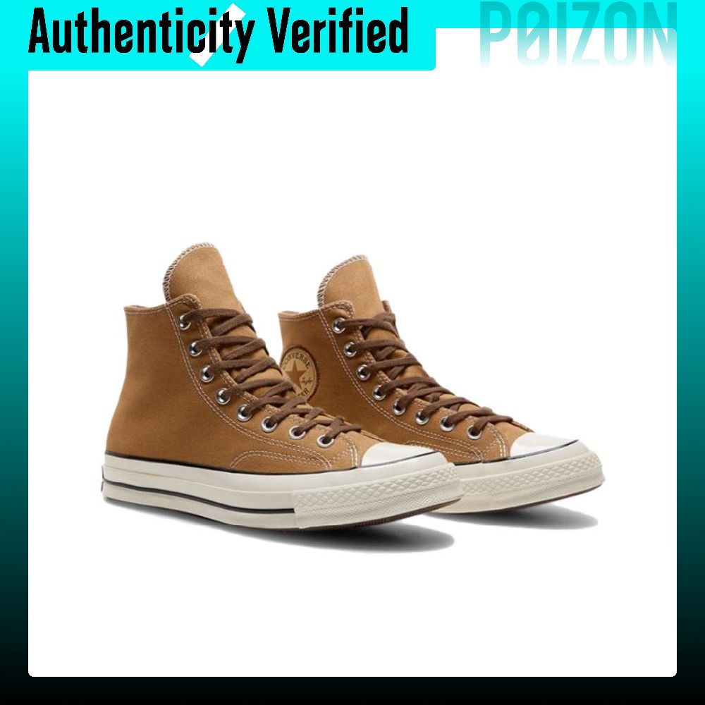 حذاء كونفرس تشاك 70 من القماش  - مراجعة Converse Shoes Chuck 70 وسعره