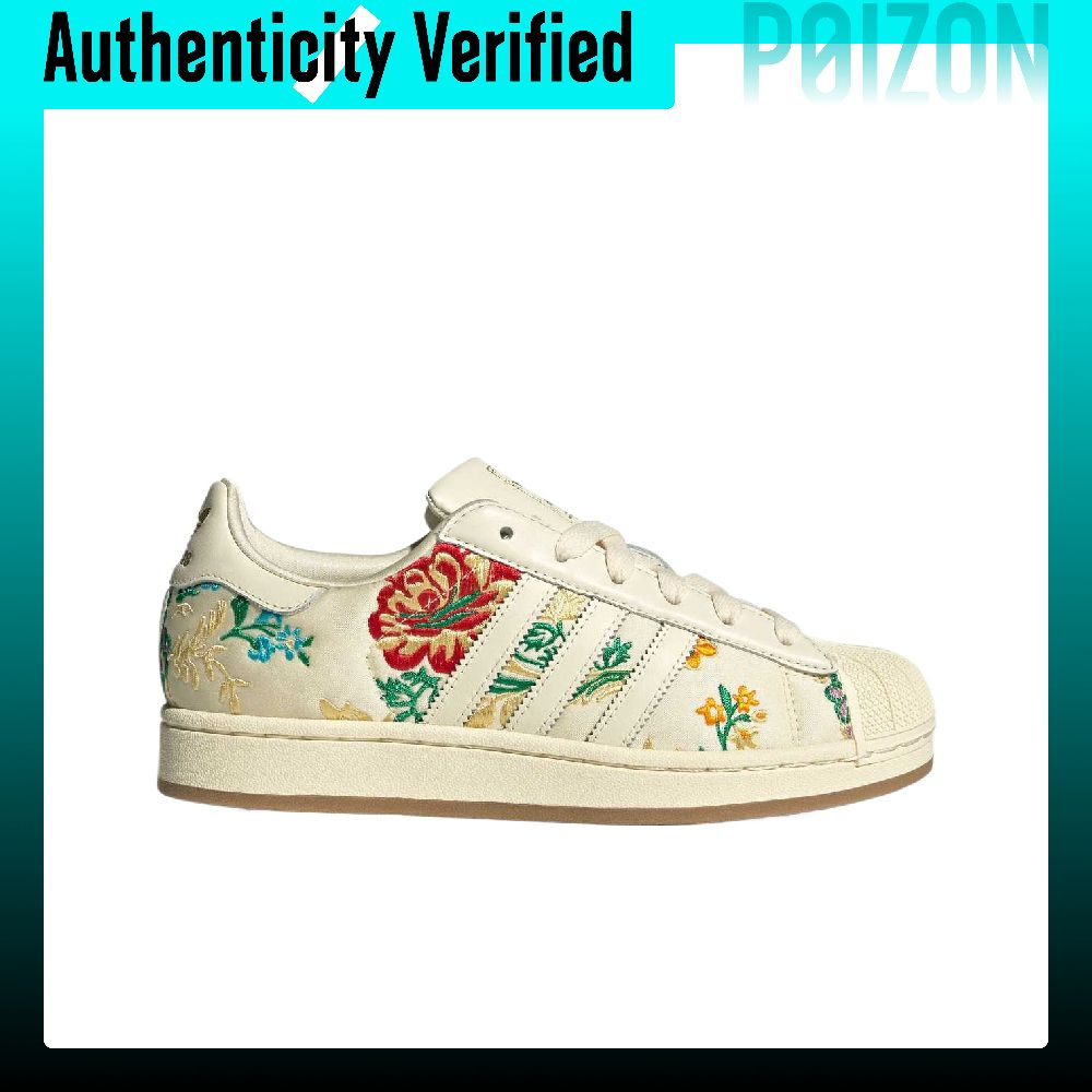 أحذية سكيت بورد نسائية من أديد - مراجعة Adidas Shoes Superstar وسعره