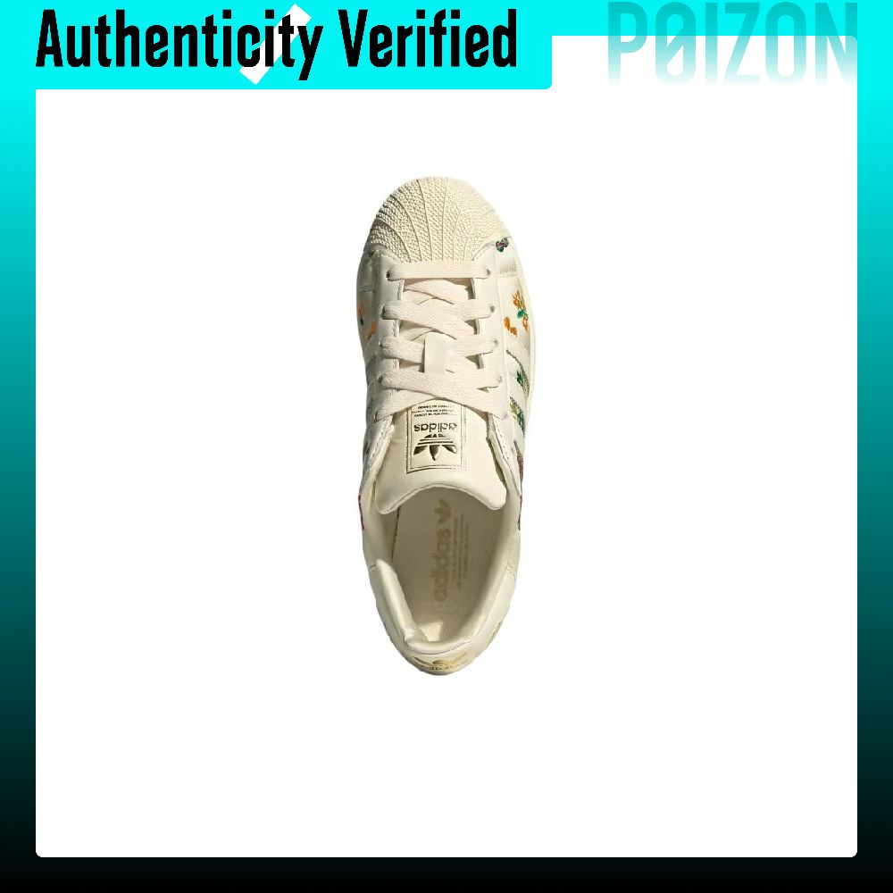 أحذية سكيت بورد نسائية من أديد - مراجعة Adidas Shoes Superstar وسعره
