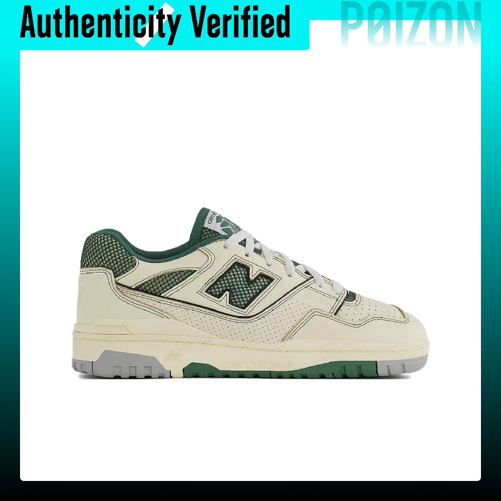 نيو بالانس NB 550 حذاء كرة سلة - مراجعة New Balance Shoes 550 وسعره