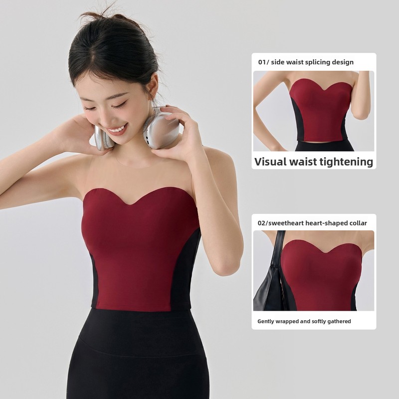 قميص يوجا نسائي بدون أكتاف مع  - مراجعة Strapless Bra Backless وسعره