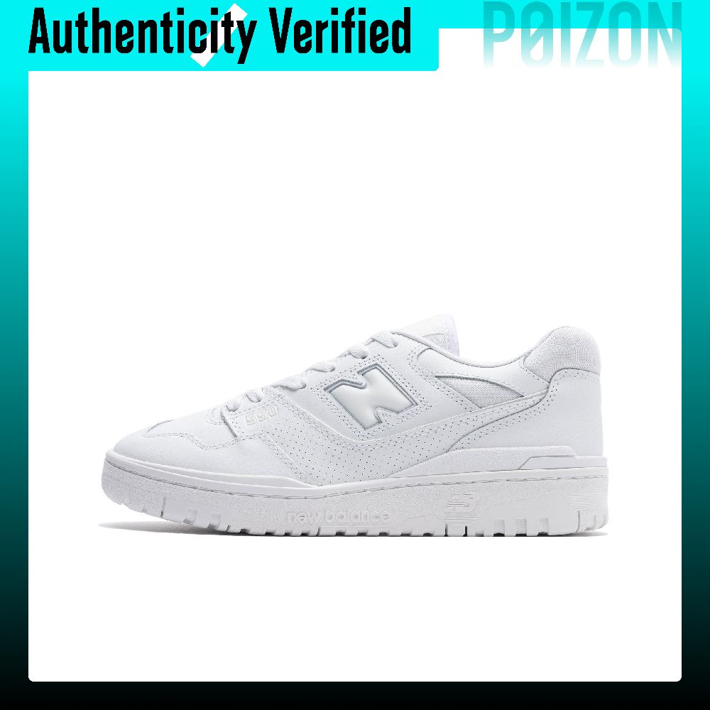 حذاء كرة سلة New Balance NB 55 - مراجعة New Balance Shoes 550 وسعره