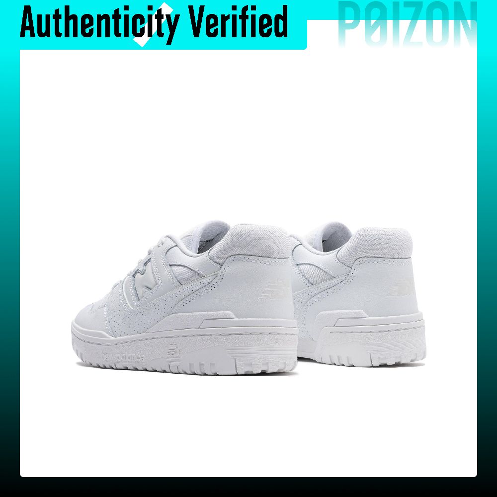 حذاء كرة سلة New Balance NB 55 - مراجعة New Balance Shoes 550 وسعره
