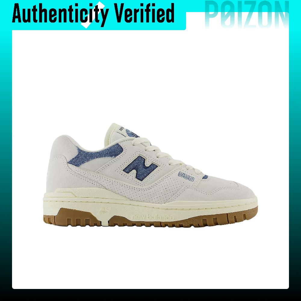 نيو بالانس NB 550 حذاء كاجوال  - مراجعة New Balance Shoes 550 وسعره