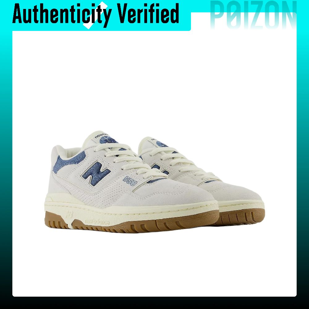 نيو بالانس NB 550 حذاء كاجوال  - مراجعة New Balance Shoes 550 وسعره