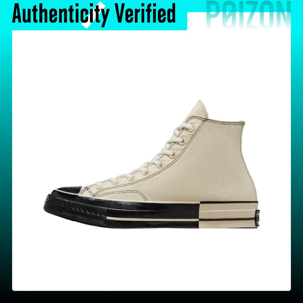 حذاء كونفرس تشاك 70 من القماش  - مراجعة Converse Shoes Chuck 70 وسعره