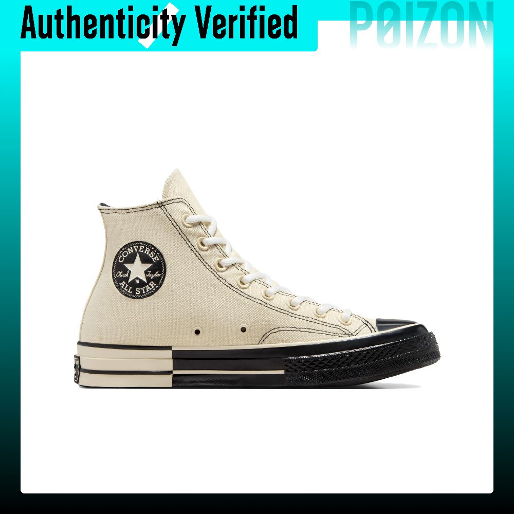 حذاء كونفرس تشاك 70 من القماش  - مراجعة Converse Shoes Chuck 70 وسعره