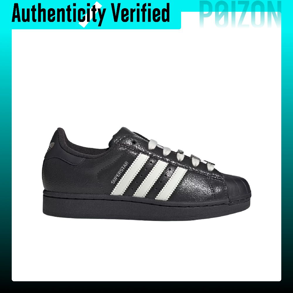 أحذية أديداس أوريجينالز سوبرست - مراجعة Adidas Shoes Superstar وسعره